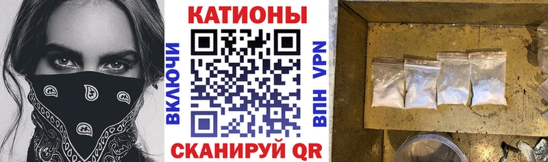 Где найти наркотики Дмитров ГАШИШ  кракен рабочий сайт  Меф мяу мяу  Каннабис  НБОМе 