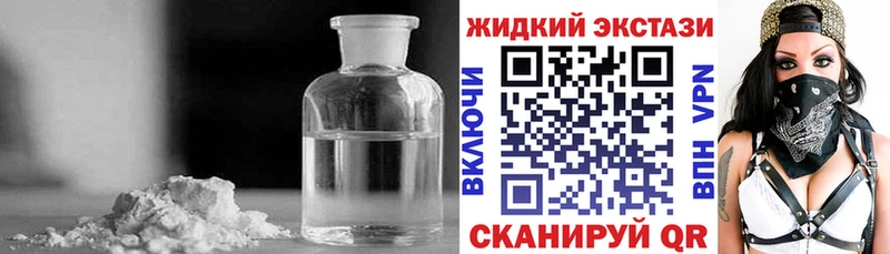 купить Дмитров Бутират 1.4BDO