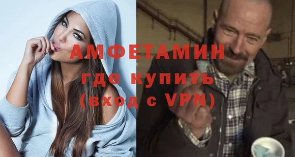 прущий лед Белоозёрский