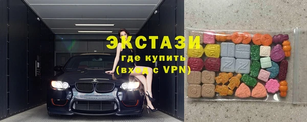 сатива Богданович