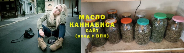 spice Беломорск