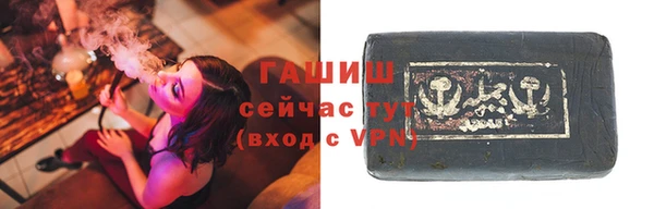 прущий лед Белоозёрский