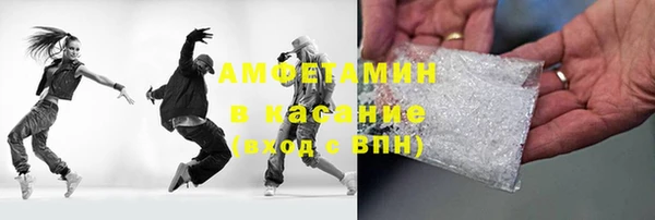 прущий лед Белоозёрский