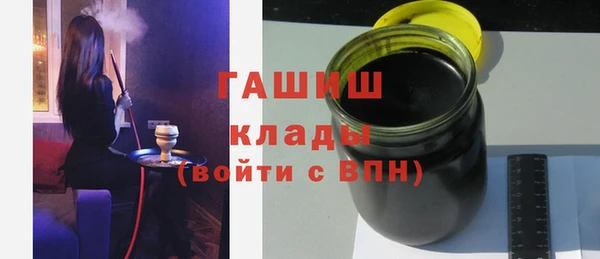 прущий лед Белоозёрский