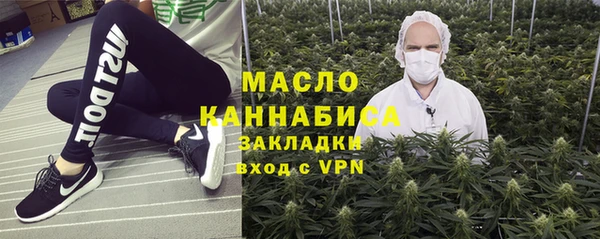 сатива Богданович