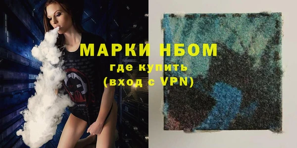 сатива Богданович