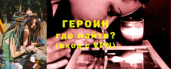 ПСИЛОЦИБИНОВЫЕ ГРИБЫ Сясьстрой
