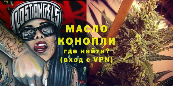 spice Беломорск