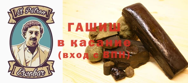 прущий лед Белоозёрский