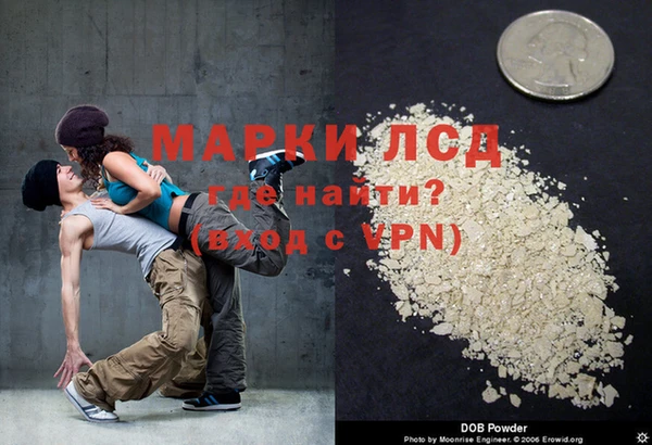винт Белокуриха