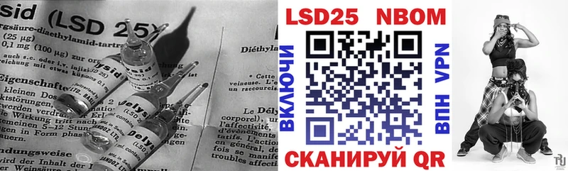 Лсд 25 экстази ecstasy Дмитров