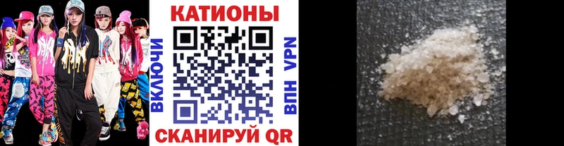 darknet официальный сайт  omg зеркало  Дмитров  Мефедрон VHQ 