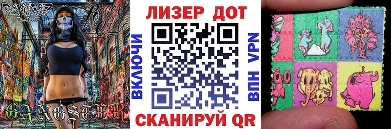 Марки N-bome 1,5мг  Дмитров 
