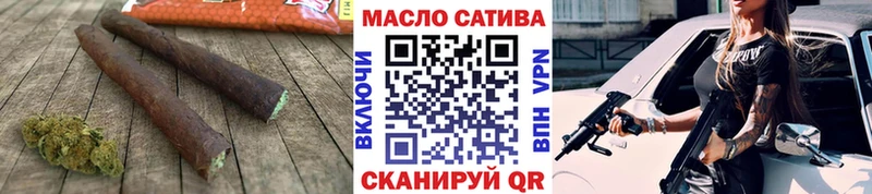 Дистиллят ТГК вейп  наркота  Дмитров 